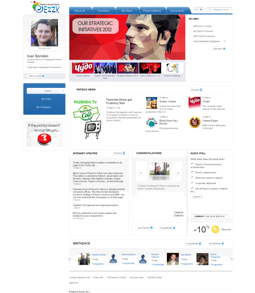 PepsiCo Russia intranet home page using WSS and SharePoint mar 2012